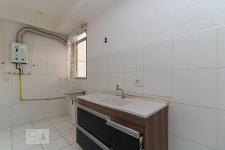 Apartamento à venda com 40m², 2 quartos e 1 vagaCozinha e Área de Serviço