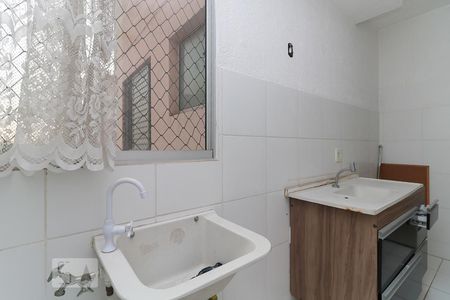 Apartamento à venda com 40m², 2 quartos e 1 vagaCozinha e Área de Serviço