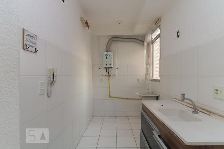 Apartamento à venda com 40m², 2 quartos e 1 vagaCozinha e Área de Serviço