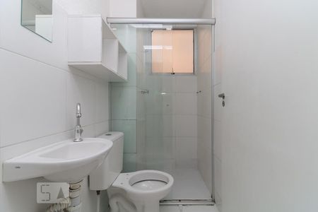 Apartamento à venda com 40m², 2 quartos e 1 vagaBanheiro
