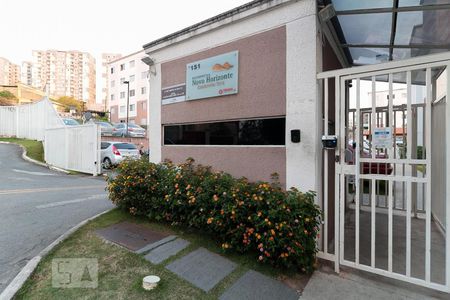 Apartamento à venda com 40m², 2 quartos e 1 vagaFachada