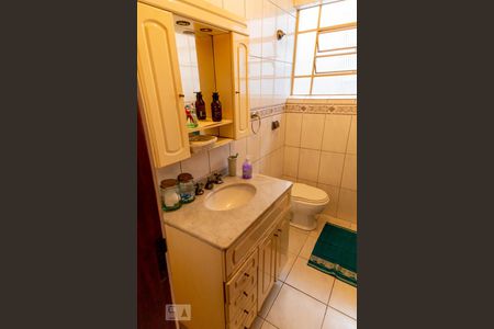 Casa à venda com 200m², 3 quartos e 2 vagas Casa à venda com 200m², 3 quartos e 2 vagasSuite com Varanda e Closet