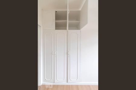 Apartamento à venda com 77m², 2 quartos e 1 vaga Apartamento à venda com 77m², 2 quartos e 1 vagaDormitório 1