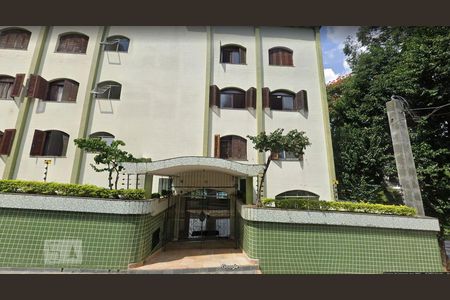 Apartamento à venda com 77m², 2 quartos e 1 vagaFachada da Frente do Prédio 