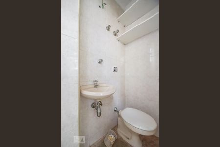 Apartamento à venda com 126m², 3 quartos e 1 vaga Apartamento à venda com 126m², 3 quartos e 1 vagaBanheiro de Serviço