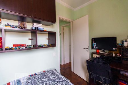 Apartamento à venda com 83m², 3 quartos e 1 vaga Apartamento à venda com 83m², 3 quartos e 1 vagaQuarto 3