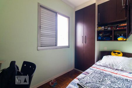 Apartamento à venda com 83m², 3 quartos e 1 vaga Apartamento à venda com 83m², 3 quartos e 1 vagaQuarto 3