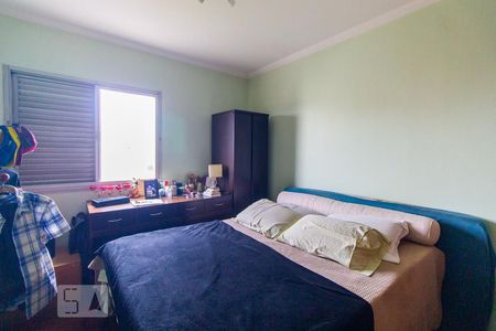 Apartamento à venda com 83m², 3 quartos e 1 vaga Apartamento à venda com 83m², 3 quartos e 1 vagaQuarto 2