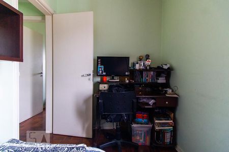 Apartamento à venda com 83m², 3 quartos e 1 vaga Apartamento à venda com 83m², 3 quartos e 1 vagaQuarto 3