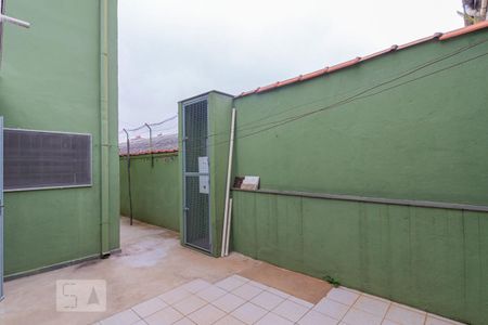 Apartamento à venda com 150m², 2 quartos e 2 vagas Apartamento à venda com 150m², 2 quartos e 2 vagasQuintal