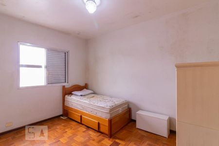 Apartamento à venda com 150m², 2 quartos e 2 vagas Apartamento à venda com 150m², 2 quartos e 2 vagasQuarto 2