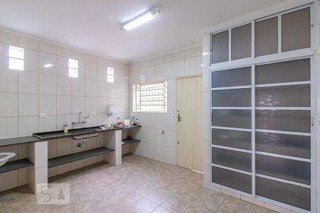 Apartamento à venda com 150m², 2 quartos e 2 vagas Apartamento à venda com 150m², 2 quartos e 2 vagasCozinha
