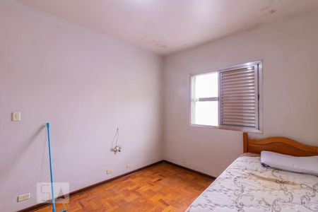 Apartamento à venda com 150m², 2 quartos e 2 vagas Apartamento à venda com 150m², 2 quartos e 2 vagasQuarto 2