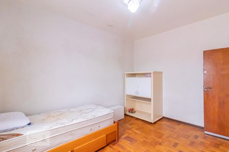 Apartamento à venda com 150m², 2 quartos e 2 vagas Apartamento à venda com 150m², 2 quartos e 2 vagasQuarto 2