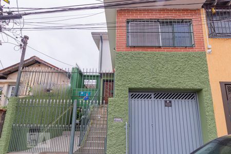 Apartamento à venda com 150m², 2 quartos e 2 vagas Apartamento à venda com 150m², 2 quartos e 2 vagasFachada