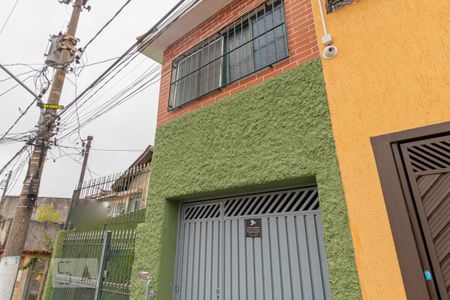 Apartamento à venda com 150m², 2 quartos e 2 vagas Apartamento à venda com 150m², 2 quartos e 2 vagasFachada