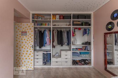 Apartamento à venda com 85m², 2 quartos e sem vagaQuarto 1