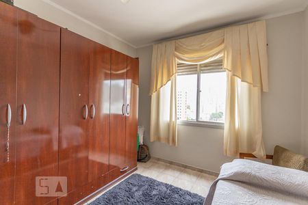 Apartamento à venda com 85m², 2 quartos e sem vagaQuarto 2