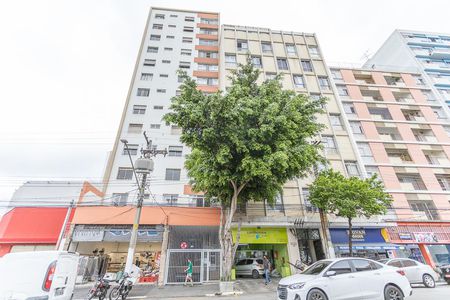 Apartamento à venda com 85m², 2 quartos e sem vagaFachada