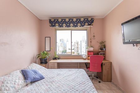 Apartamento à venda com 85m², 2 quartos e sem vagaQuarto 1