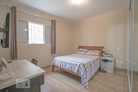 Casa à venda com 150m², 3 quartos e 3 vagas Casa à venda com 150m², 3 quartos e 3 vagasSuite