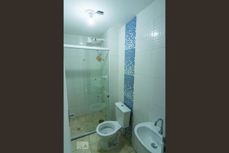 Apartamento à venda com 45m², 2 quartos e sem vagaBanheiro