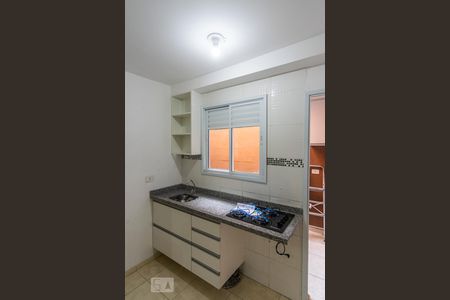 Apartamento à venda com 45m², 2 quartos e sem vagaCozinha