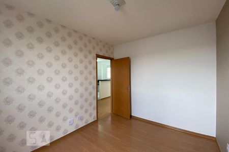 Apartamento para alugar com 40m², 2 quartos e 1 vagaQuarto 2
