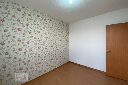 Apartamento para alugar com 40m², 2 quartos e 1 vagaQuarto