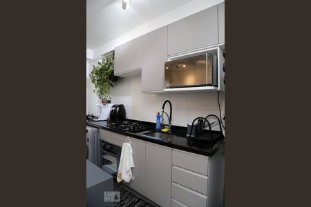 Apartamento à venda com 40m², 2 quartos e sem vagaCozinha e Área de Serviço