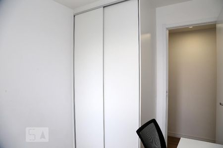 Apartamento à venda com 40m², 2 quartos e sem vagaQuarto 2