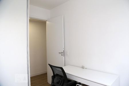 Apartamento à venda com 40m², 2 quartos e sem vagaQuarto 2