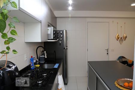 Apartamento à venda com 40m², 2 quartos e sem vagaCozinha e Área de Serviço