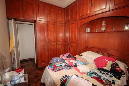 Apartamento à venda com 156m², 4 quartos e sem vaga Apartamento à venda com 156m², 4 quartos e sem vagaQuarto