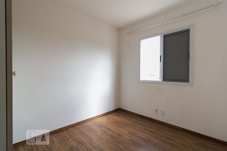 Quarto 2 de apartamento para alugar com 2 quartos, 50m² em Jardim Vera Cruz, Sorocaba