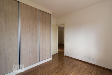 Quarto 1 de apartamento para alugar com 2 quartos, 50m² em Jardim Vera Cruz, Sorocaba