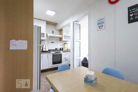 Apartamento à venda com 95m², 2 quartos e 2 vagas Apartamento à venda com 95m², 2 quartos e 2 vagasCozinha