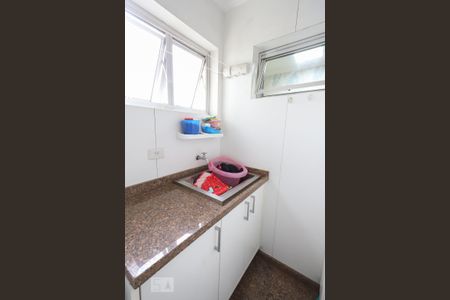 Apartamento à venda com 95m², 2 quartos e 2 vagas Apartamento à venda com 95m², 2 quartos e 2 vagasLavanderia