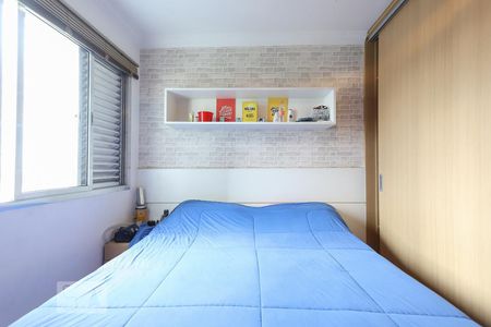 Apartamento à venda com 95m², 2 quartos e 2 vagas Apartamento à venda com 95m², 2 quartos e 2 vagasQuarto 2