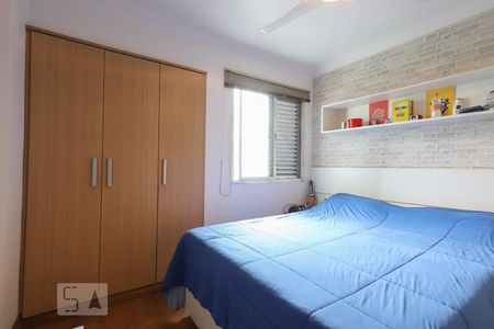 Apartamento à venda com 95m², 2 quartos e 2 vagas Apartamento à venda com 95m², 2 quartos e 2 vagasQuarto 2