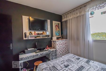 Apartamento à venda com 64m², 2 quartos e 2 vagasQuarto 2