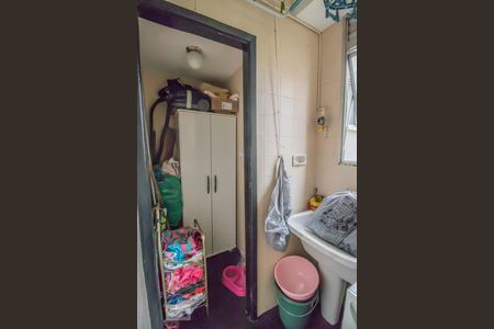 Apartamento à venda com 64m², 2 quartos e 2 vagasÁrea de Serviço