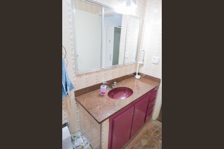 Casa para alugar com 300m², 4 quartos e 8 vagasBanheiro do Quarto 1