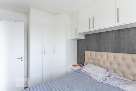 Quarto de apartamento à venda com 1 quarto, 31m² em Água Branca, São Paulo