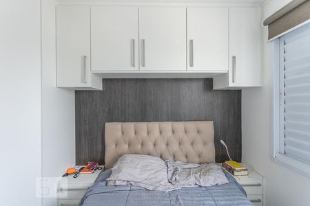 Quarto de apartamento à venda com 1 quarto, 31m² em Água Branca, São Paulo