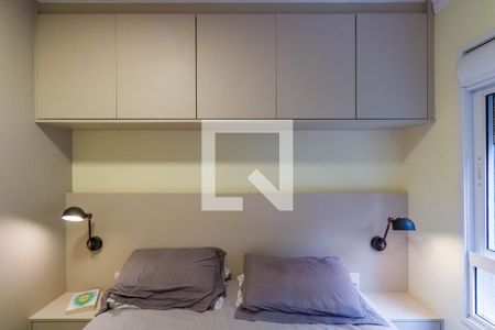 Apartamento à venda com 90m², 2 quartos e 2 vagasQuarto 2