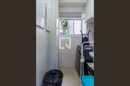 Apartamento à venda com 90m², 2 quartos e 2 vagasÁrea de Serviço