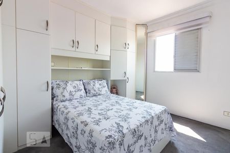Apartamento à venda com 58m², 2 quartos e 1 vaga Apartamento à venda com 58m², 2 quartos e 1 vagaQuarto