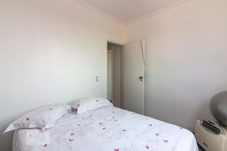 Apartamento à venda com 58m², 2 quartos e 1 vaga Apartamento à venda com 58m², 2 quartos e 1 vagaQuarto 2