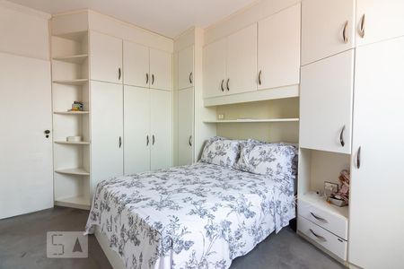 Apartamento à venda com 58m², 2 quartos e 1 vaga Apartamento à venda com 58m², 2 quartos e 1 vagaQuarto